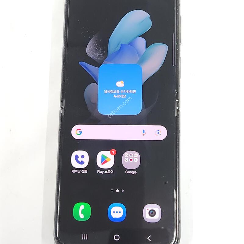 ������Z�ø�4 512G ���ܻ� ���� 62635