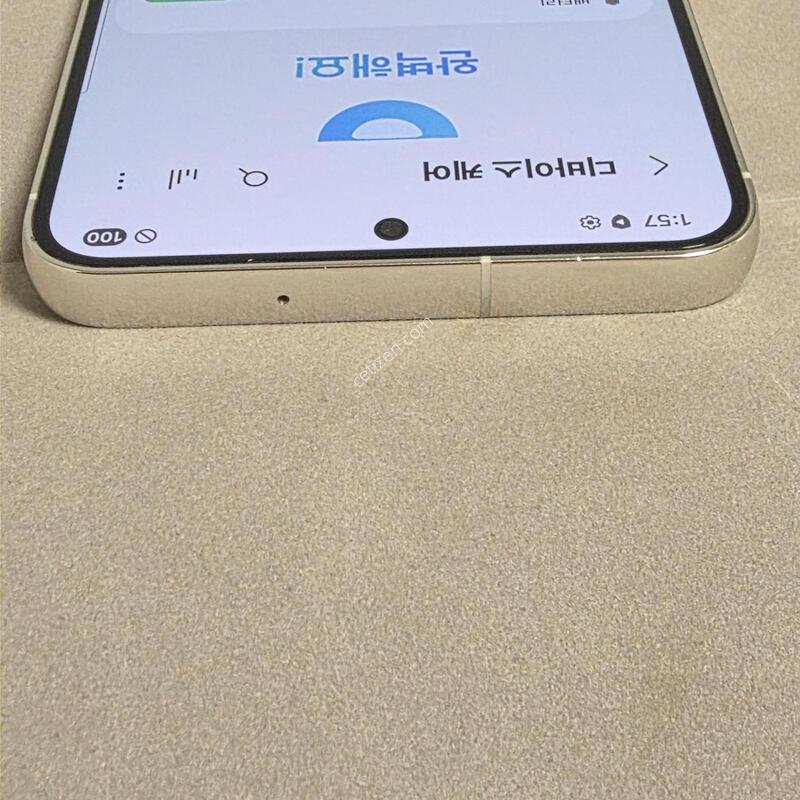 S23�÷��� 512GB