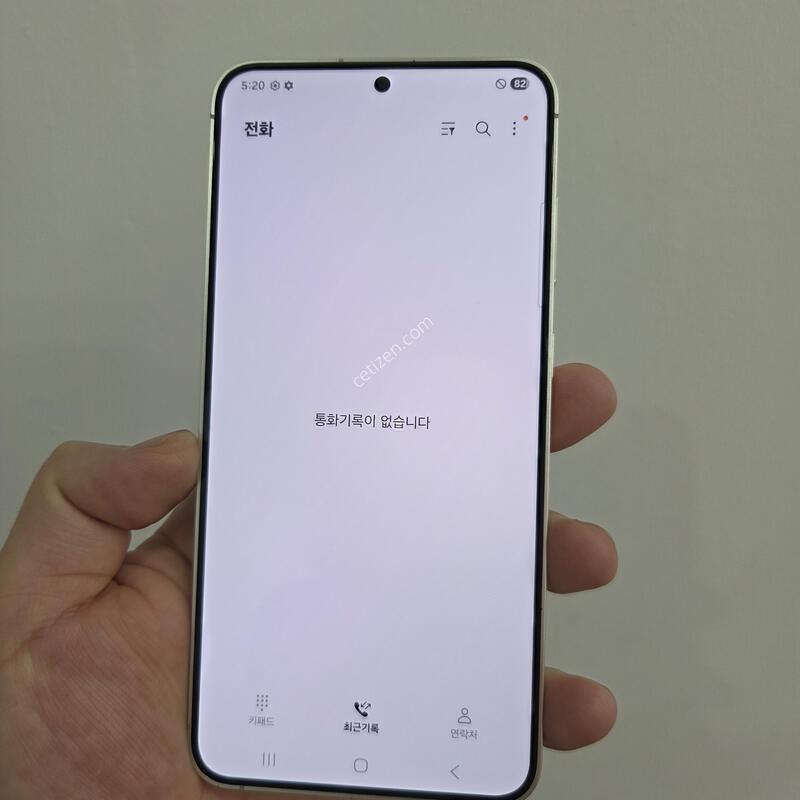 ������ S24�÷��� 512GB ���ο�