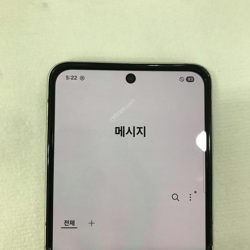 ũ��, �ܰ��ֻ�!!