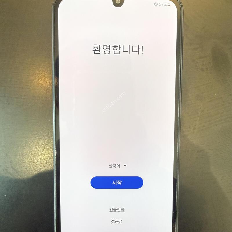 SKT ������A24 ����A�� �Ǹ�