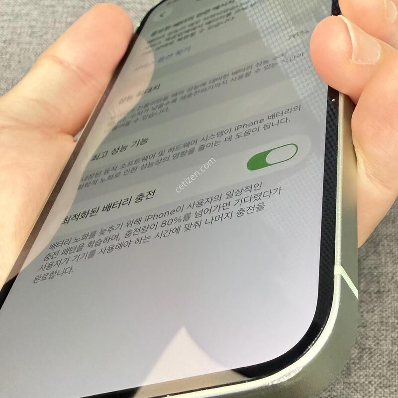 ������12 ��Ʈ A�� ���͸�76 �Ǹ� ����