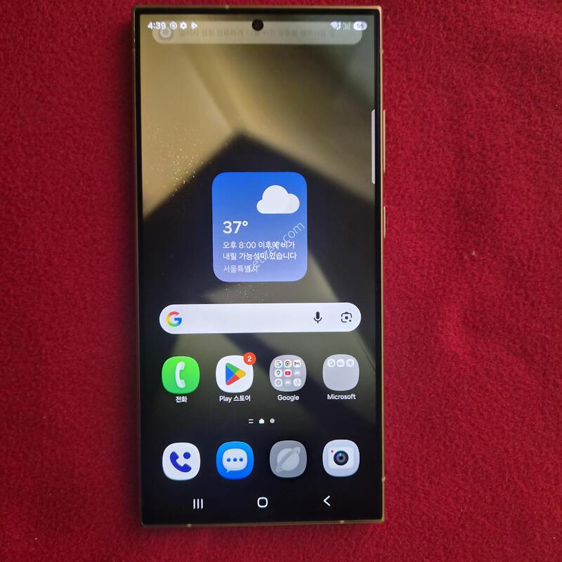 S24��Ʈ�� 512G ƼŸ�����