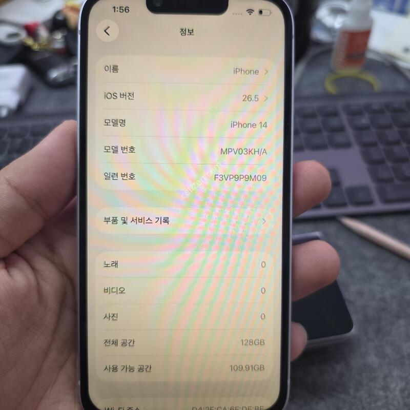 (2503)������14