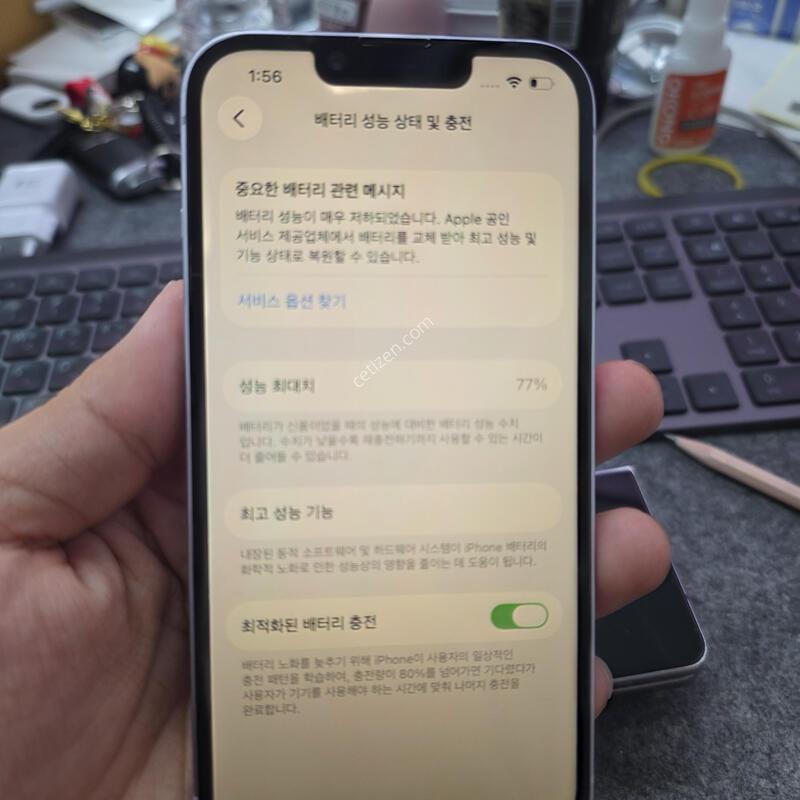 (2503)������14