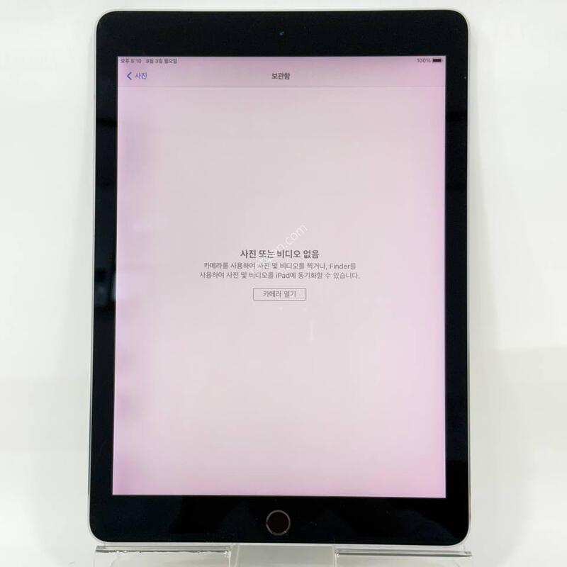 �����е�����9.7 ���귯(A1674) �׷��� 32GB Y2124