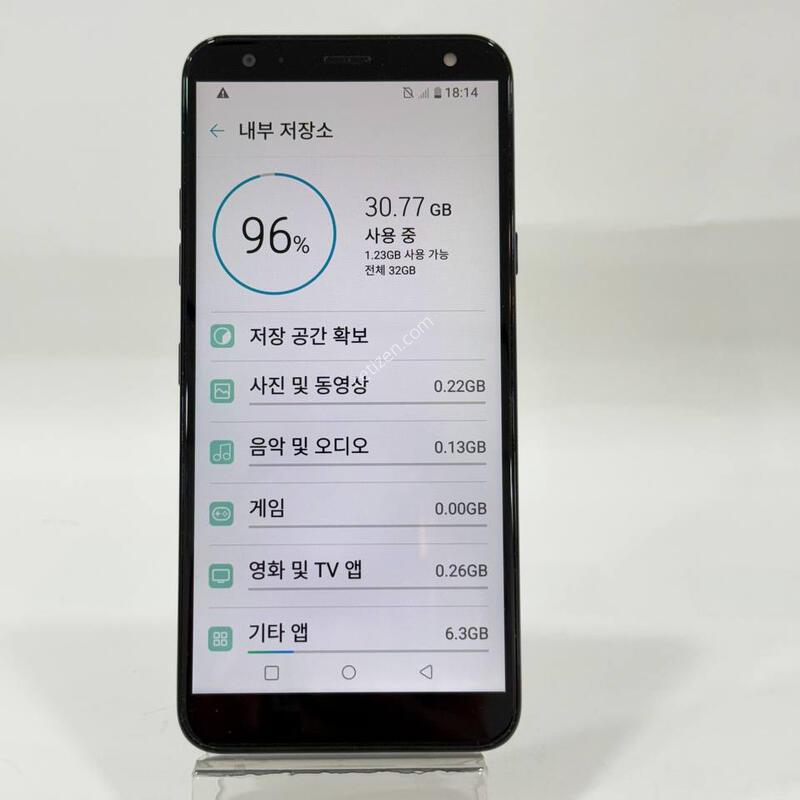 ���ܻ�)LG X4(X420) ���� 32GB Y2123