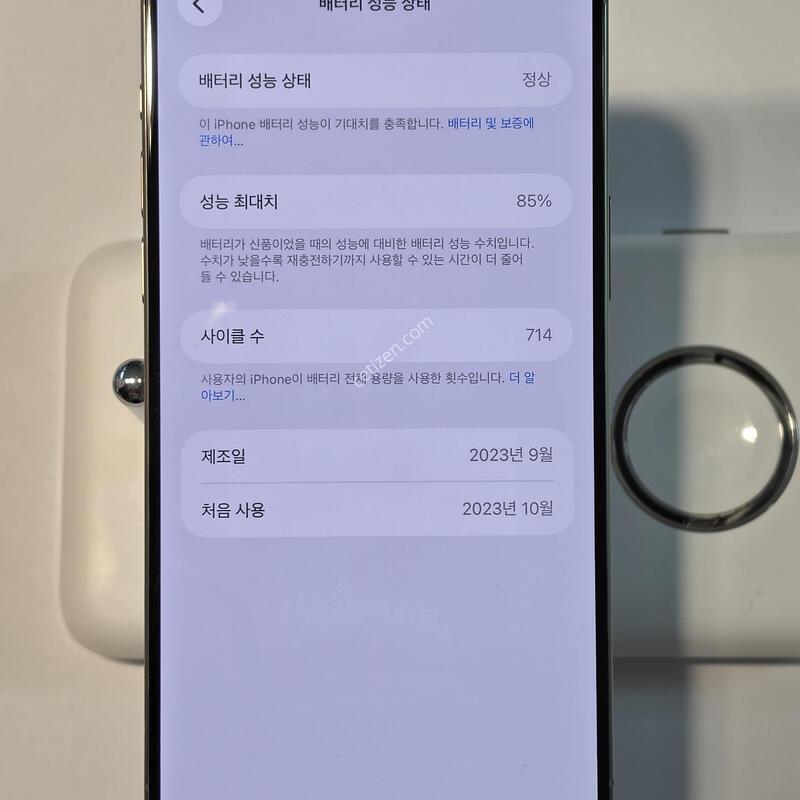 ������ 15 ���θƽ� 512G ���߷�ƼŸ�� �Ǹ��մϴ�.