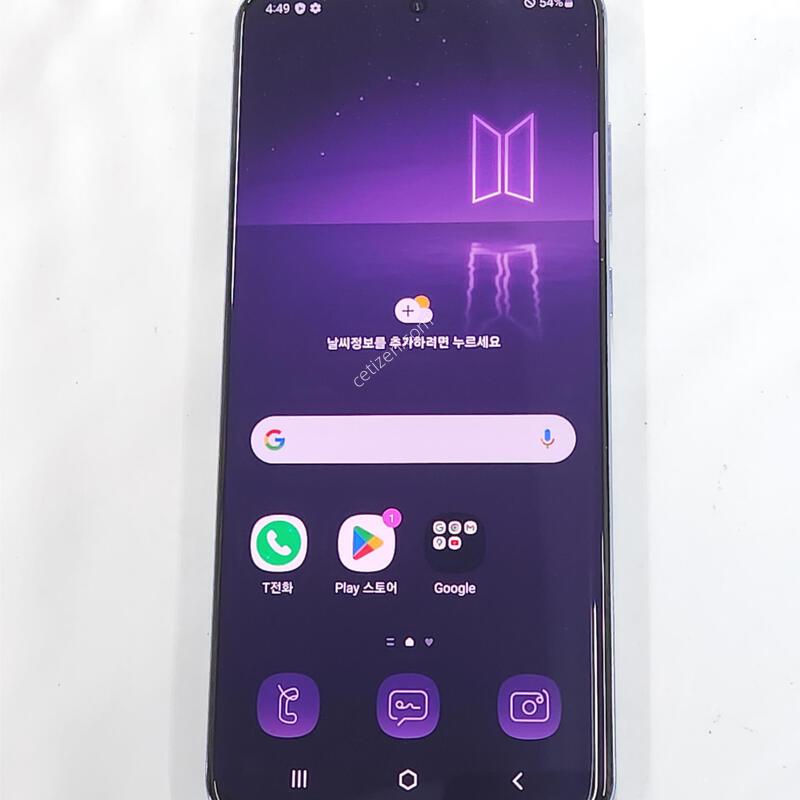 S��) ������S20+�÷���BTS 256G ���ܻ� 59692