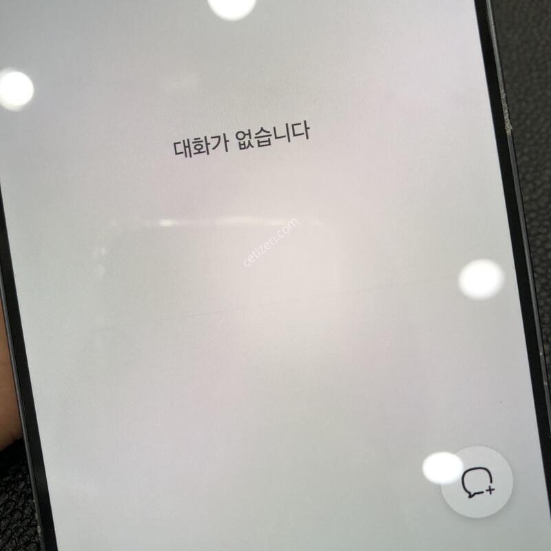����/�ܰ� ����� ���ƿ�/���� ���⽺/����������