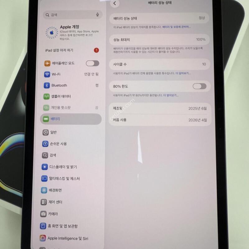 �����е�����11��ġM5���귯 ����Ű���� �����潽���μ� �Ǹ��մϴ�.