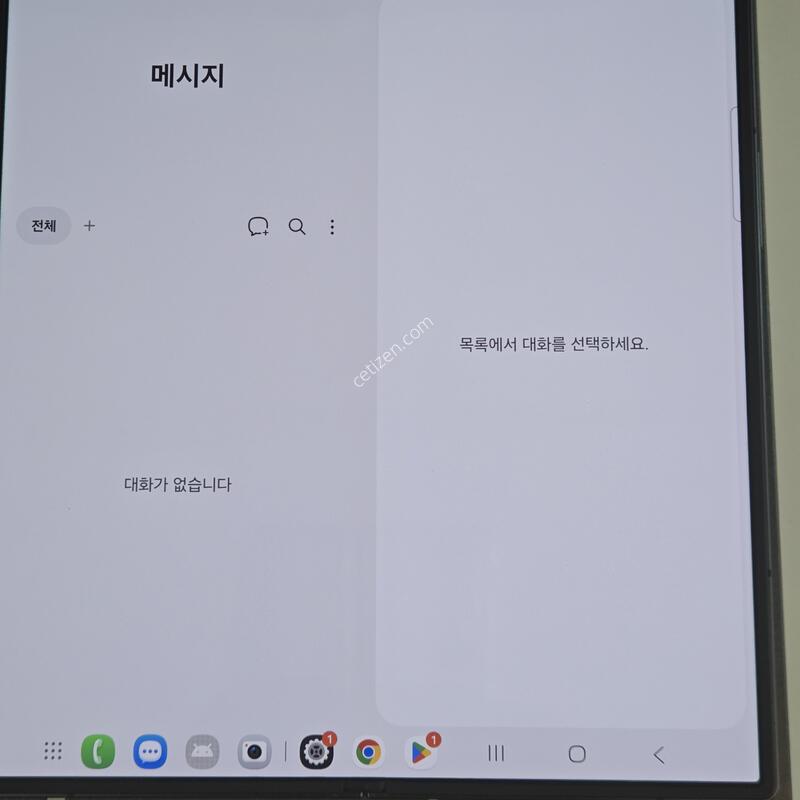 ������Z����7 (512GB) Ǯ�ڽ� �˴ϴ�