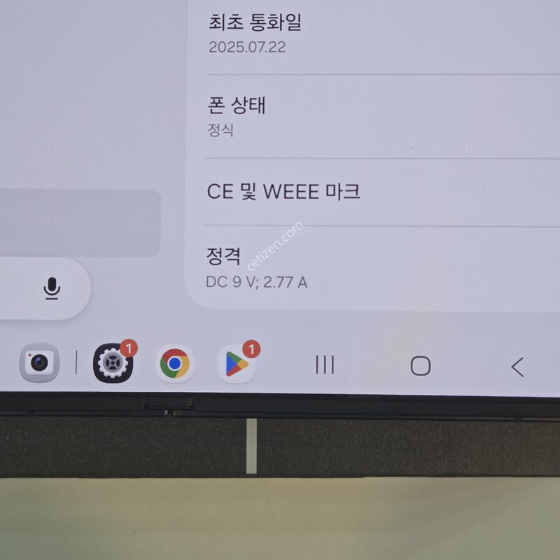 ������Z����7 (512GB) Ǯ�ڽ� �˴ϴ�