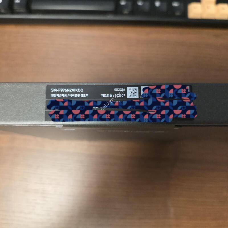 ������ z����8 ��Ʈ�� �ڱ��� 512gb ���̿÷� ������