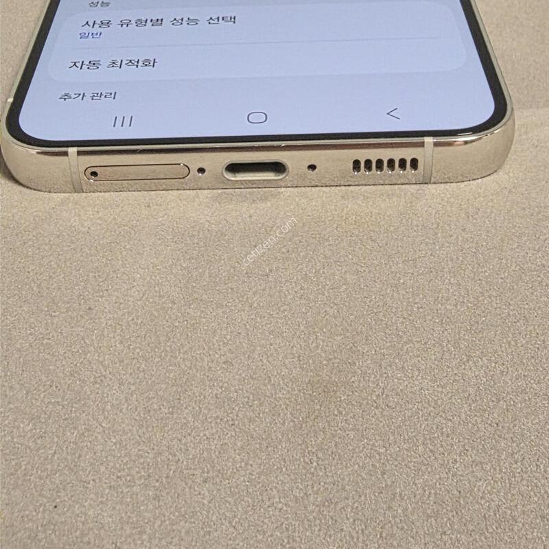 S23�÷��� 512GB