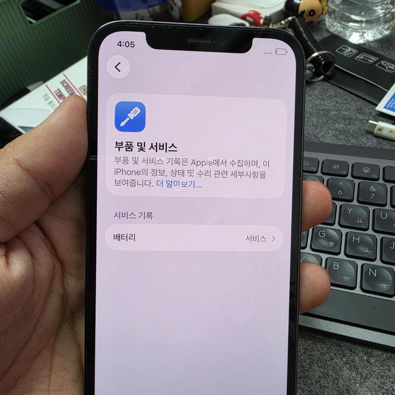 (2238)������12���� 128