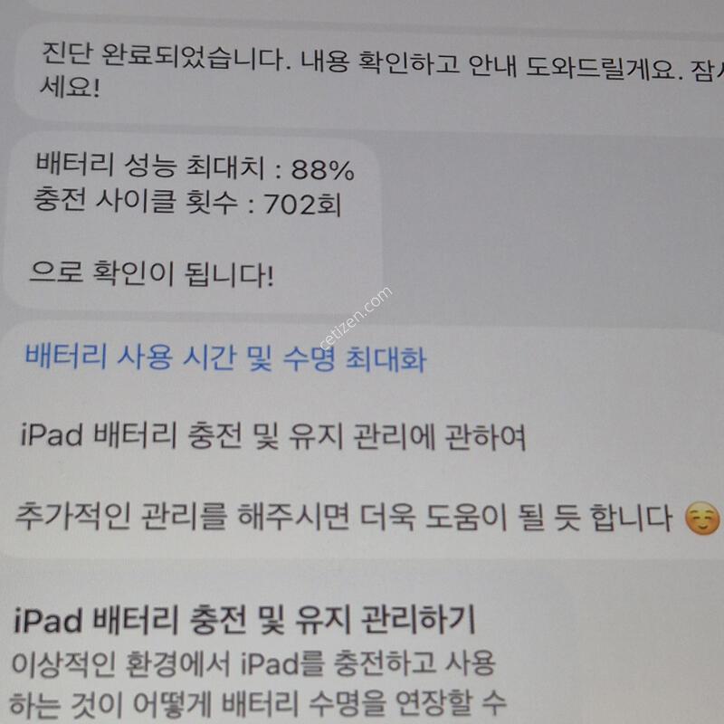 �����е� 9���� 64 ��,Ű����,���̽�����