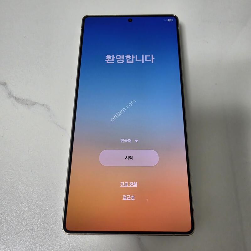 ������ s25 ��Ʈ�� 512�Ⱑ �˴ϴ�!