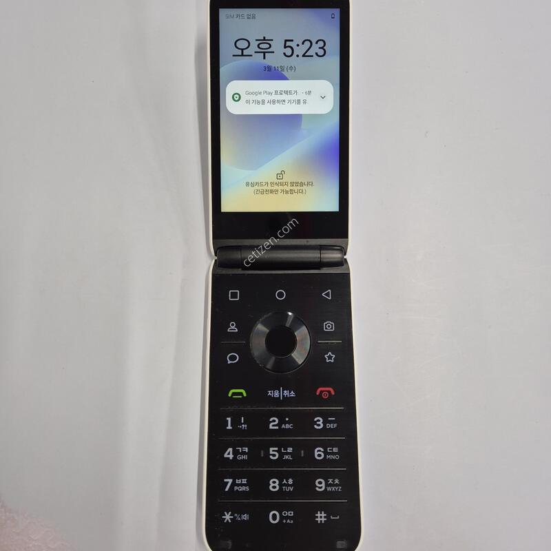 ��Ÿ������ ȭ��Ʈ 32GB