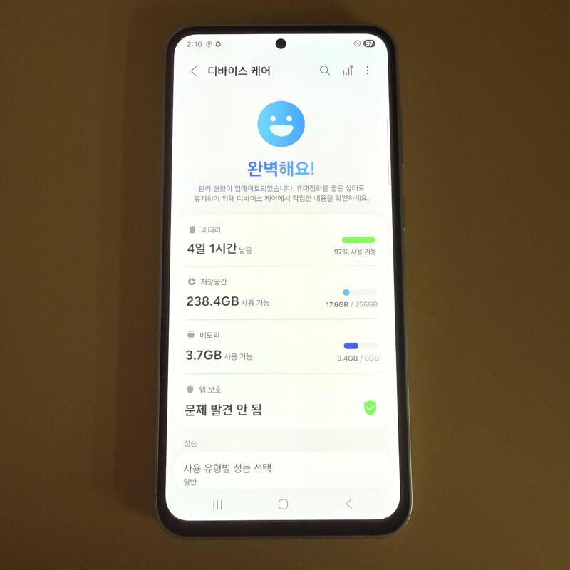 S23FE ũ�� ����ǰ�� ������ ���ܻ� ���۱� 256GB