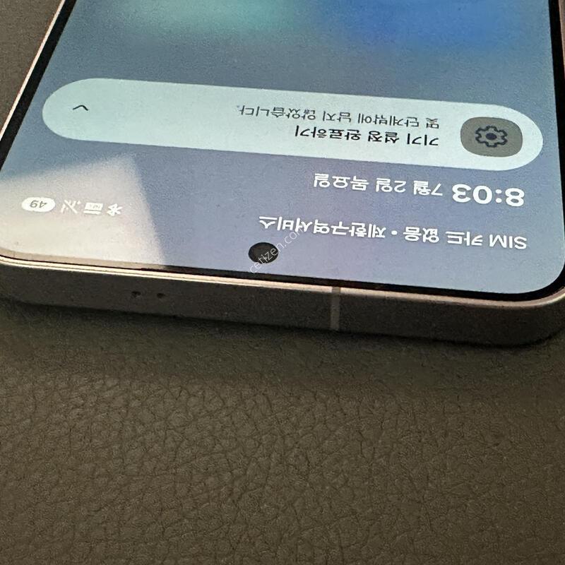 Kt ������ s25�÷��� 256�Ⱑ �˴ϴ�