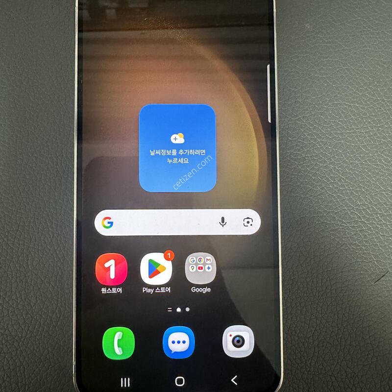 u+ ������ s23 ��� 256�Ⱑ �˴ϴ�