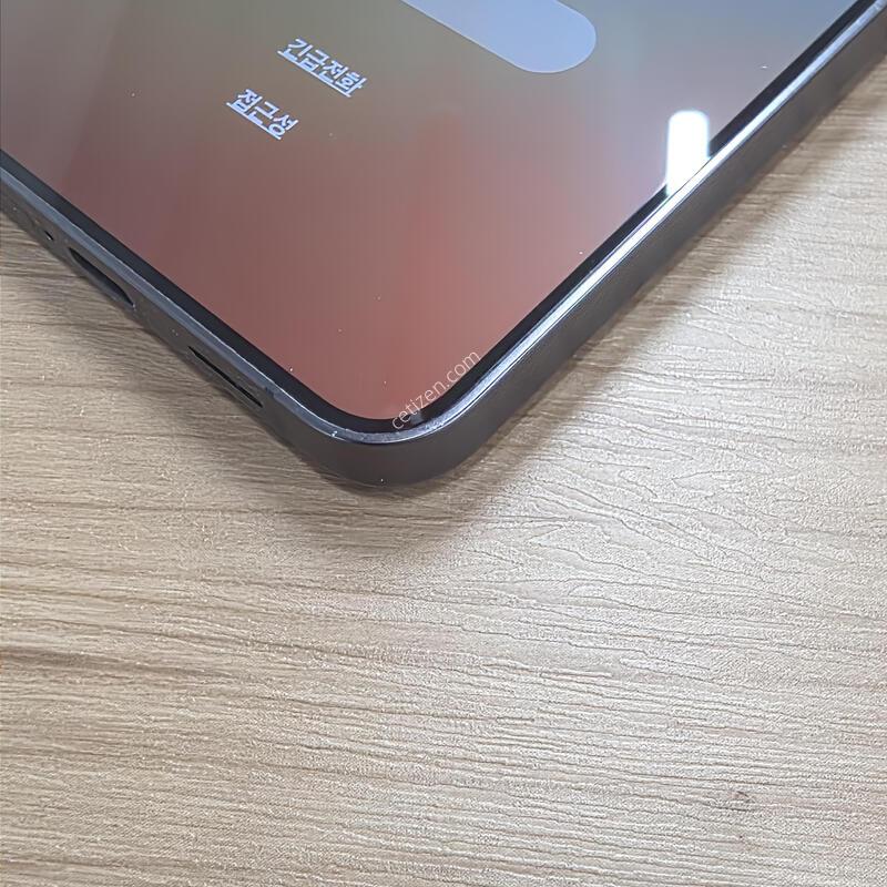 S24 256GB