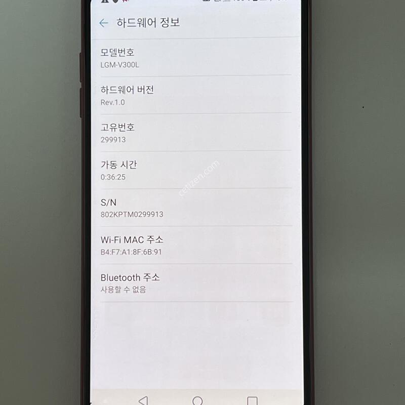 (1217) LG V30ThinQ 64G ���� V300N ��������