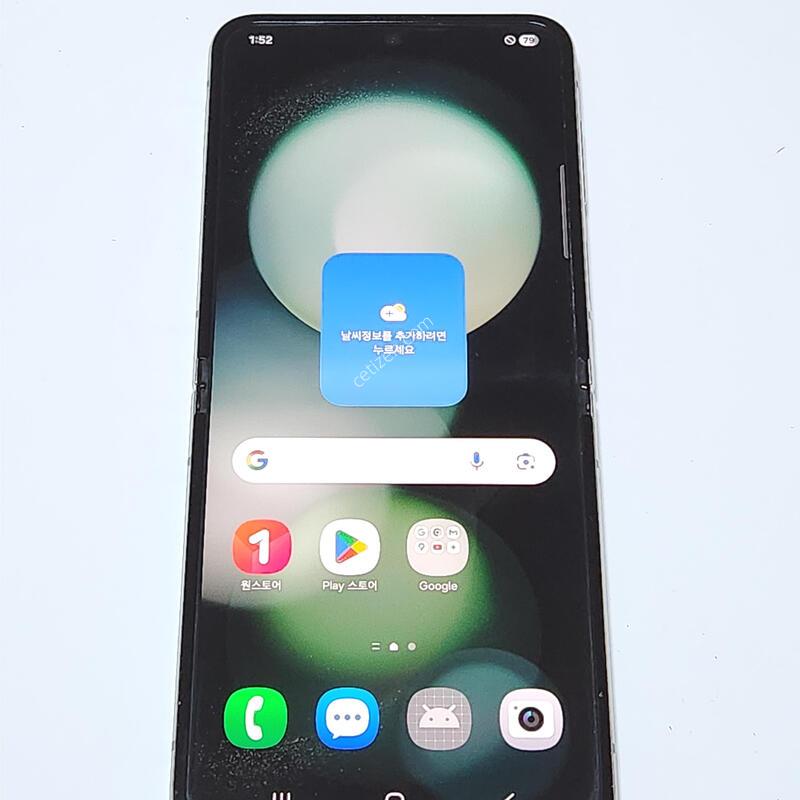������Z�ø�5 256G ���ܻ� ��Ʈ 62626
