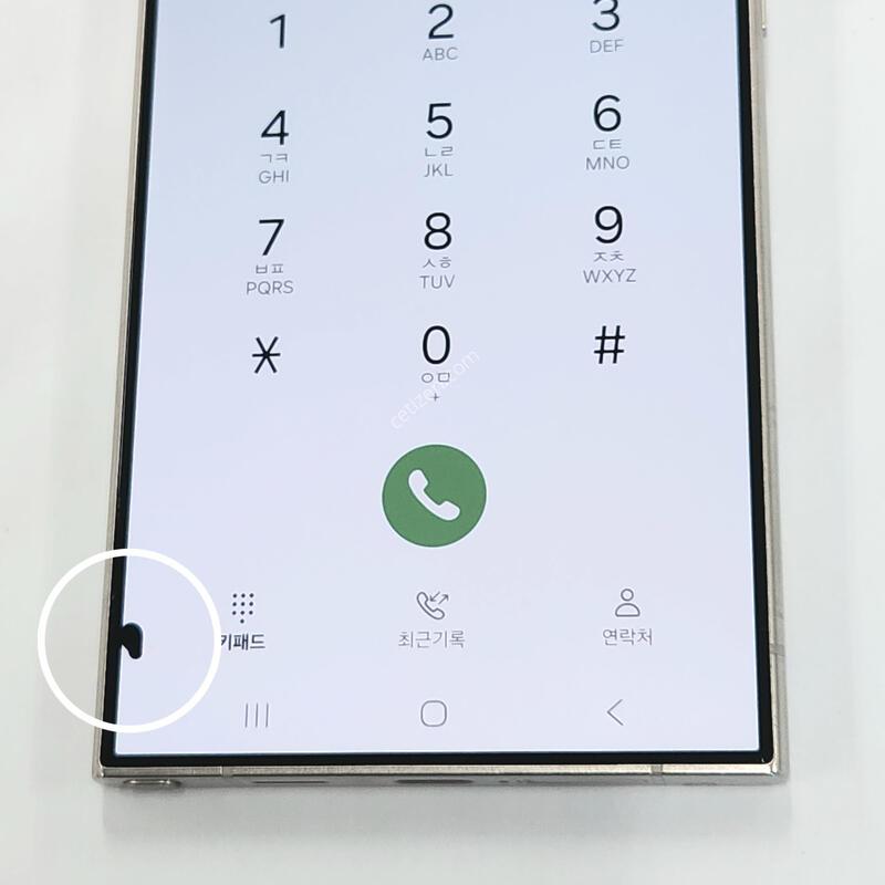 ������S24��Ʈ�� 512G ���ܻ� �׷��� 60433