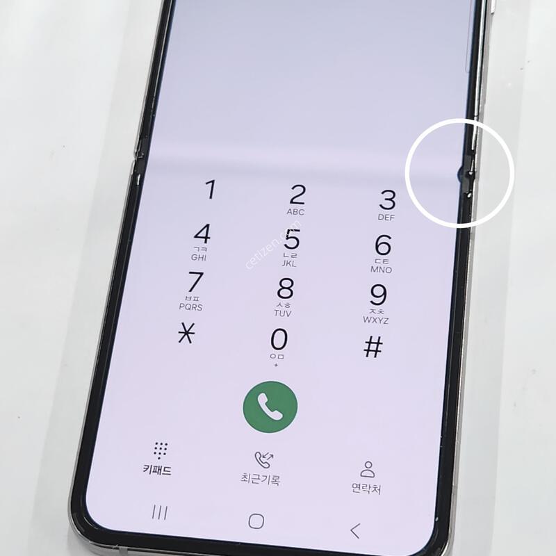 ������Z�ø�4 256G ���ܻ� ȭ��Ʈ 60878
