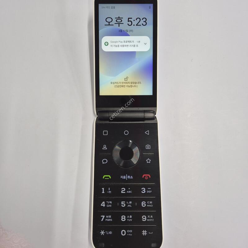 ��Ÿ������ ȭ��Ʈ 32GB