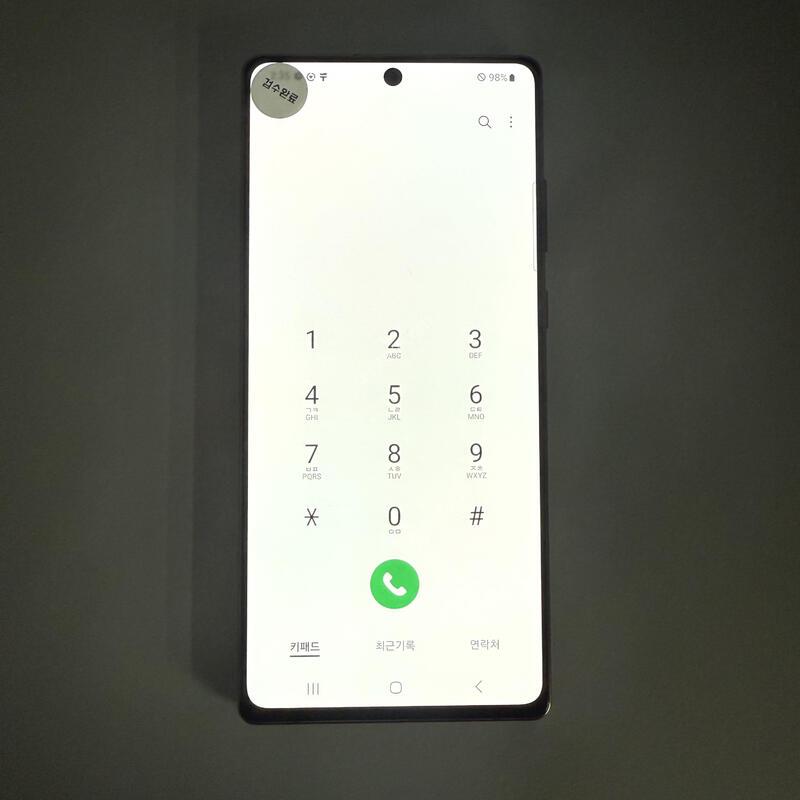 ��Ʈ20 ����� ���۱� ����ǰ�� 256GB ��ǰS��