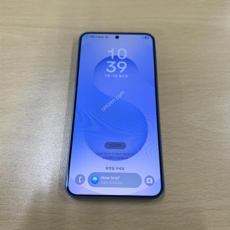 ������S25 ���̺� A�� 256GB