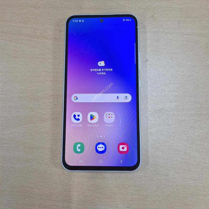 ����������4 ȭ��Ʈ S�� 128GB