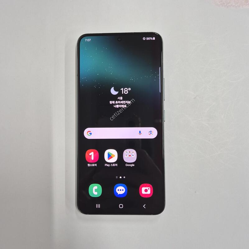 ������S22 �׸� 256GB