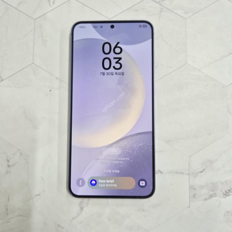 ������S24�÷��� ���̿÷� 512GB