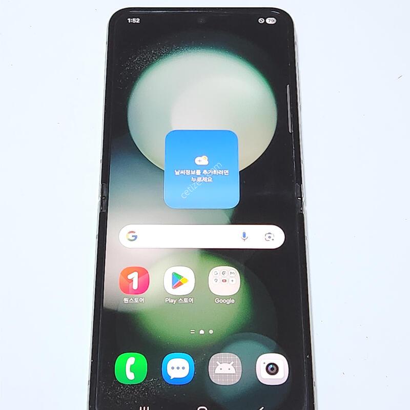 ������Z�ø�5 256G ���ܻ� ��Ʈ 62626