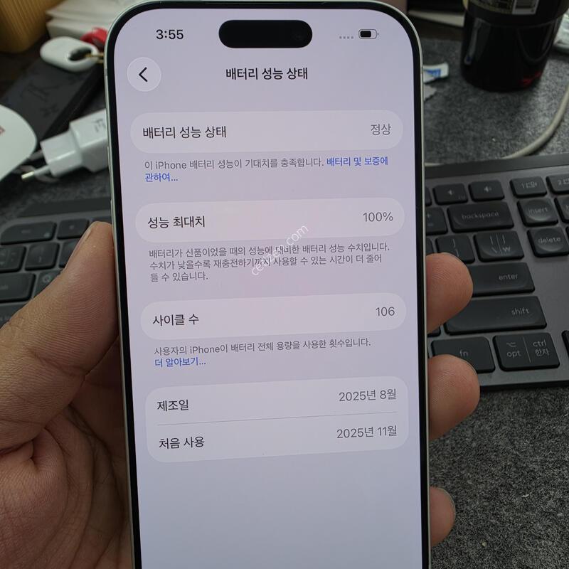 (1353)17����