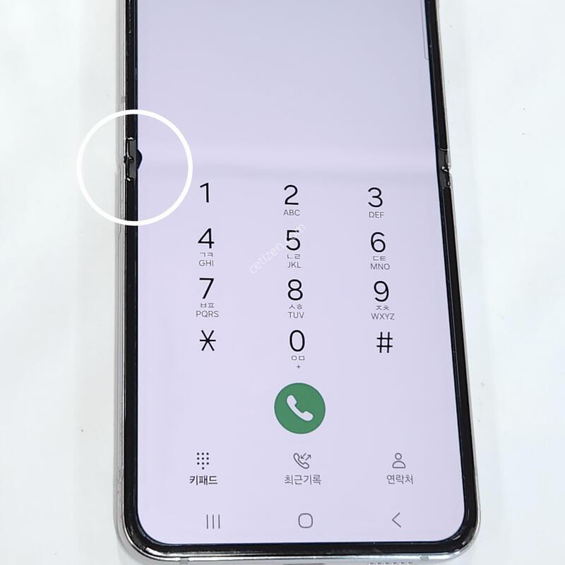 ������Z�ø�4 256G ���ܻ� ũ�� 62907