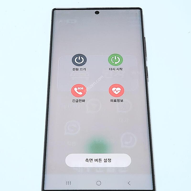 ������S22��Ʈ�� 256G ���ǵ� ����� 15948