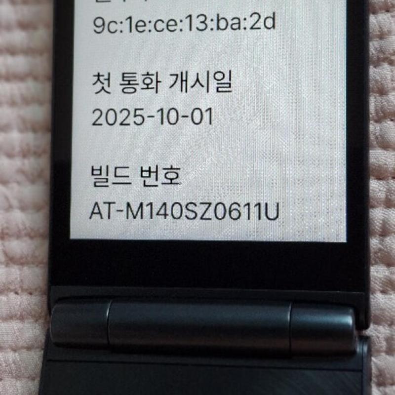 ��Ÿ������2 ���� Ǯ�ڽ�