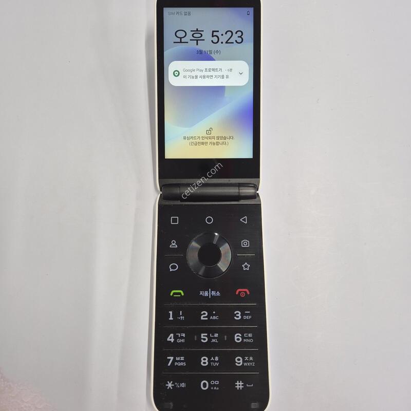 ��Ÿ������ ȭ��Ʈ 32GB