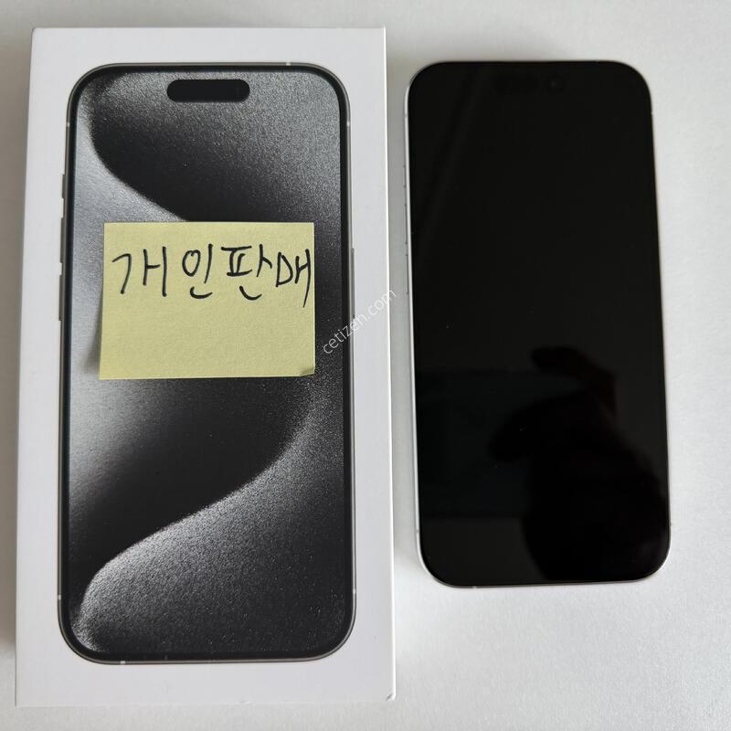 ������15����256GB �ǹ�