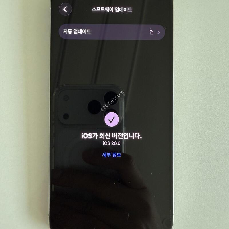 ������15����256GB �ǹ�
