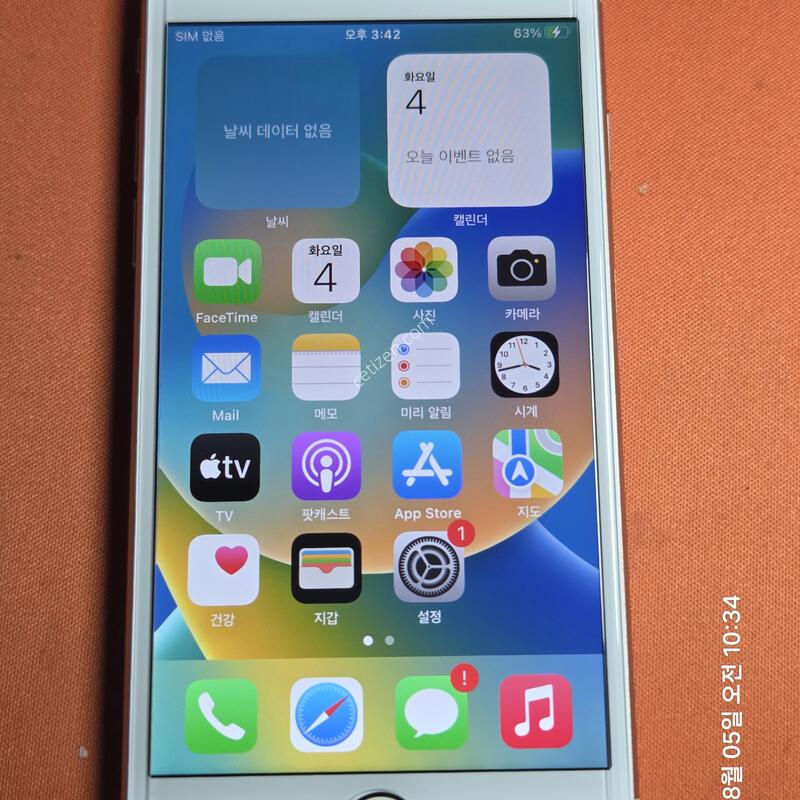 ������8.64GB���͸�100%.���۱�