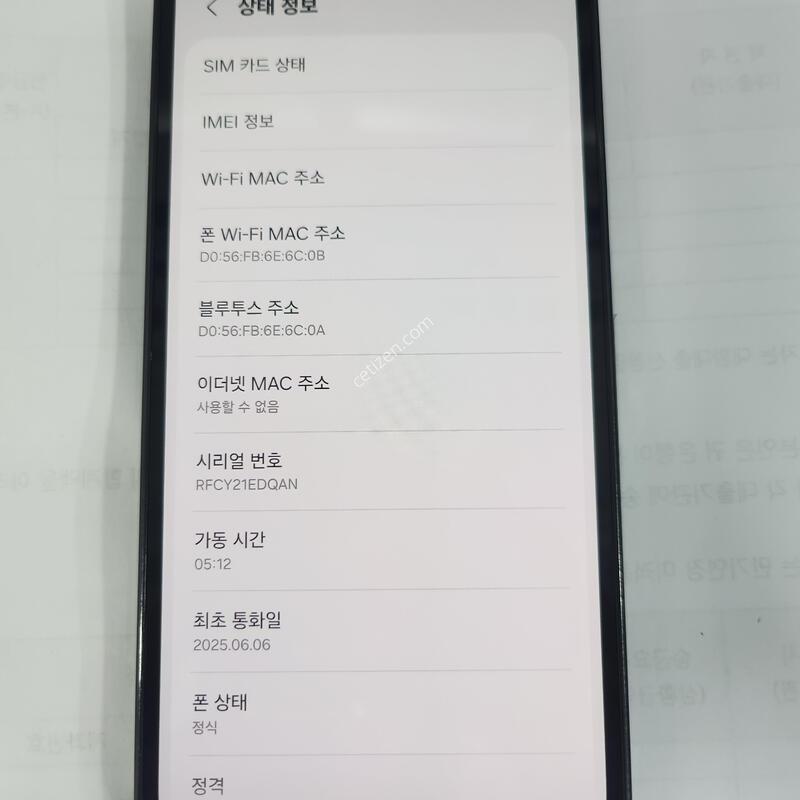 �ＺM156��ũ����128G�Ǹ�