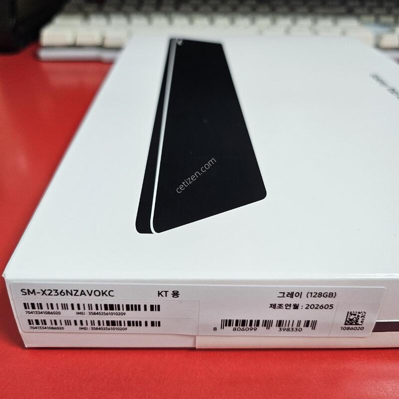 ��������A11+5G ����ǰ ������