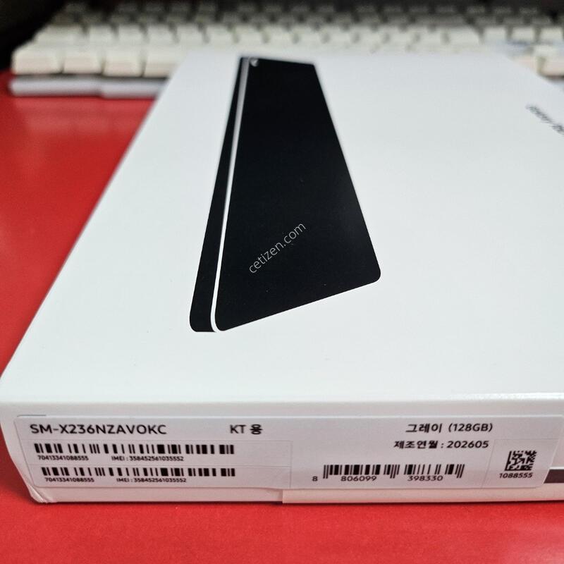 ��������A11+5G ����ǰ ������