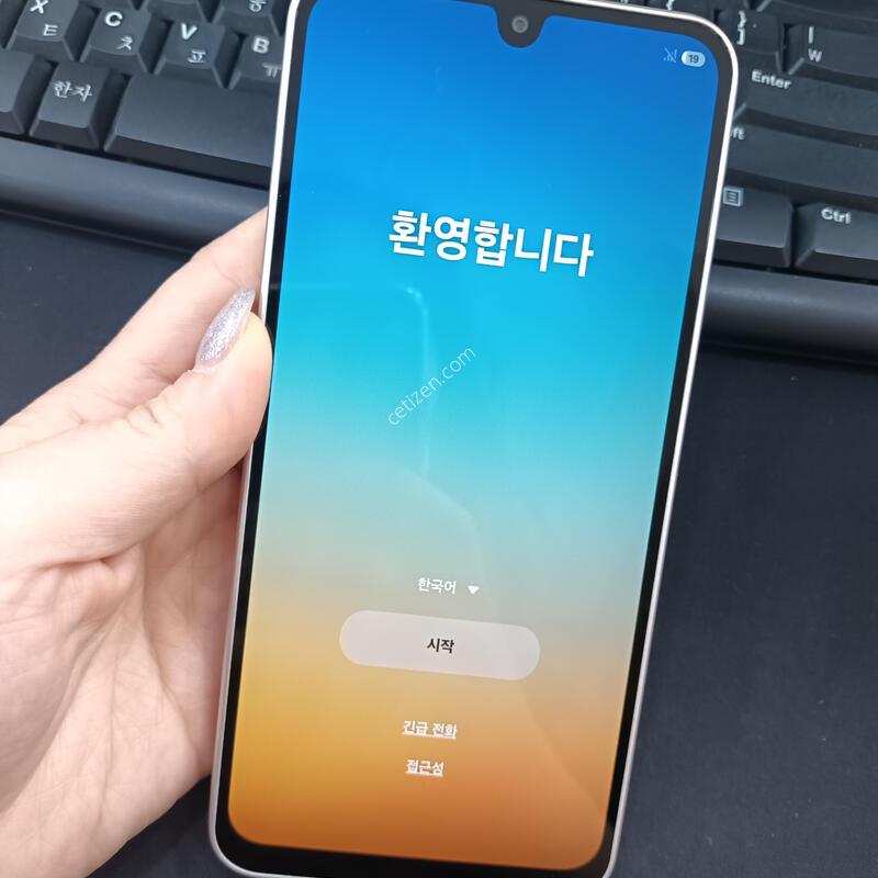 ������ m166 ���̵�8 - ��ũ